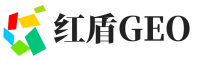 安龙县红盾GEO